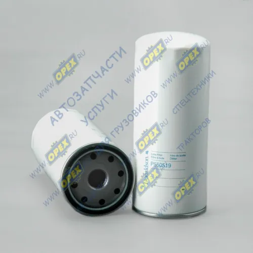 P550519 Фильтр масляный (навинчиваемый) A=108 B=104 C=93 H=260 G=1 1/8-16 UN UGV=1,00 RSV=1 МАЗ, Iveco IVECO Euroclass (1993-2020), RVI LCV (1970-2020), VOLVO; W 11 102/34 Donaldson