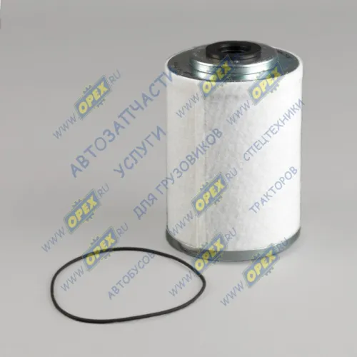 P783513 Сепаратор для Атлас-Копко XAS 97;  Atlas Copco XAS97 Donaldson