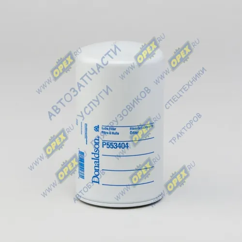 P553404 Фильтр масляный навинчиваемый MB OM636. Perkins, Carrier Donaldson