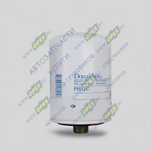P551757 Фильтр гидравлический (навинчиваемый) A=93 B=62 C=71 M24х1.5 H=162 UGV=2.50 ZF Donaldson