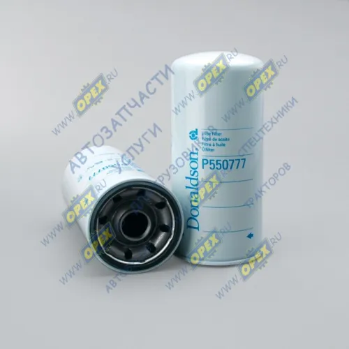 P550777 Фильтр масляный A=118 B=110 C=120 H=248 G=1 3/8-16 UN RENAULT TRUCKS: Kerax 97-, Magnum 90-, Premium 2 05-\ VOLVO: 7700 06-, 8500 99; WP 1270 LF3542 Donaldson