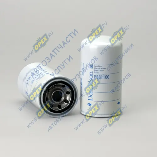 P551100 Фильтр масляный ф101, Н=175 (М27х2); Cummins ISF3.8 (Foton, Валдай, Зубренок, ПАЗ); W 9019 Donaldson