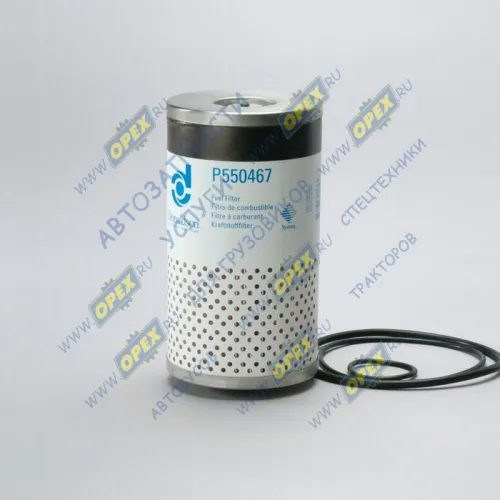 P550467 Фильтр топливный (картридж) ф97 H=179 MB OM460LA Donaldson