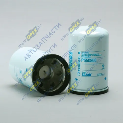 P550866 Фильтр системы охлаждения Cummins ISX Engines Donaldson