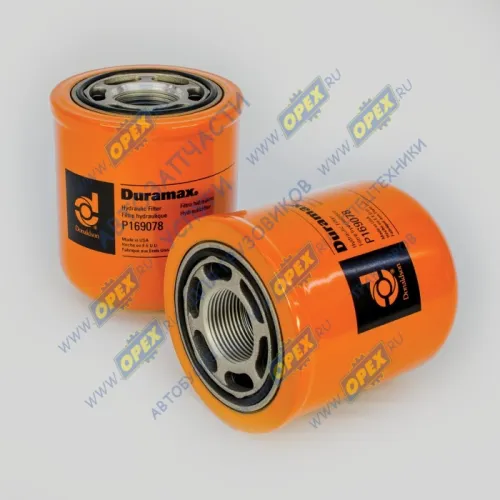 P169078 Фильтр гидравлический нагнетательный; Bobcat A300, S130, S150, S160, S175, S185 Donaldson