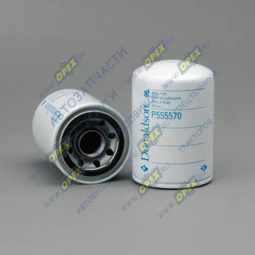 P555570 Фильтр масляный A=93 B=63 C=73 G=1 1/8-16 UN H=138 Caterpillar Equipment/VOLVO/MACK/GMC/Hino; W 929/3 Donaldson