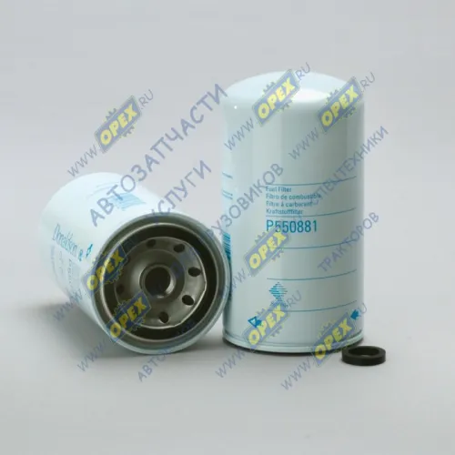 P550881 Фильтр топливный A=93 B=63 C=72 H=190 G=M 20X1.5 DAF 65CF/LF45/LF55/CF65 IVECO Bus (1970-2020), VOLVO FH16 (1993-2020); WK 950/21 Donaldson