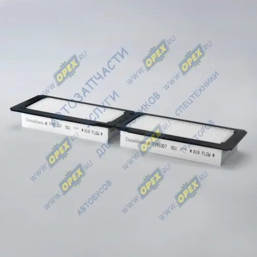 P785307 Фильтр салонный A=440 B=99 H=38 Iveco EuroStar/Tech/Trakker IVECO Euromover (2005-2020); CU 4466 Donaldson