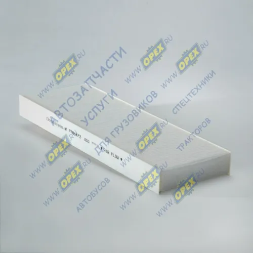 P784473 Фильтр салонный A=381 B=134 H=38 MB Actros MB Actros MP2/MP3 (2002-2020); CU 3869 381х134 H=38 Donaldson