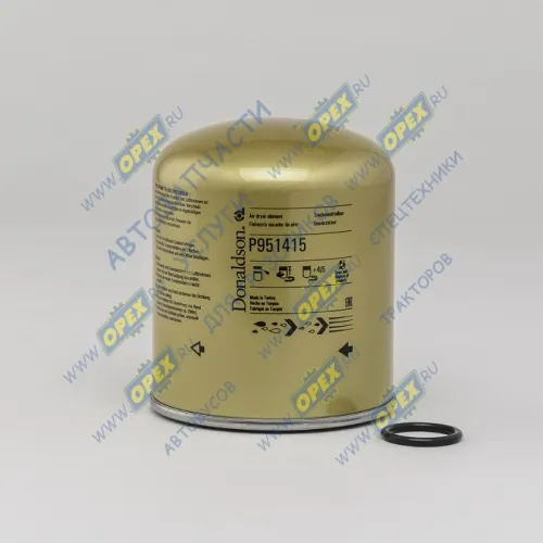 P951415 Фильтр A=136 B=100 C=111 H=165 M39х1.5 ЛЕВАЯ РЕЗЬБА осушителя (картридж) RVI LCV (1970-2020), VOLVO FE (2006-2020); TB 1394/17 x Donaldson