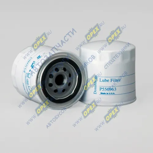 P550963 Фильтр масляный A=93 B=62 C=71 H=95 G=3/4-16 UNF UGV=0,80 RSV=1 Nissan Almera/Primera 2.2DCi 03>, Jeep Cherokee/Grand Cherokee; W 920/21 Donaldson