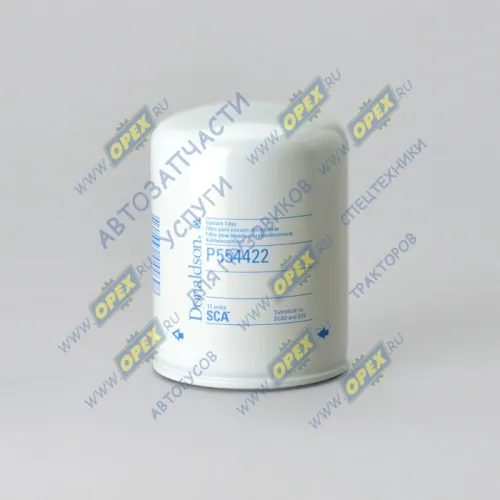 P554422 Фильтр охлаждающей жидкости Donaldson