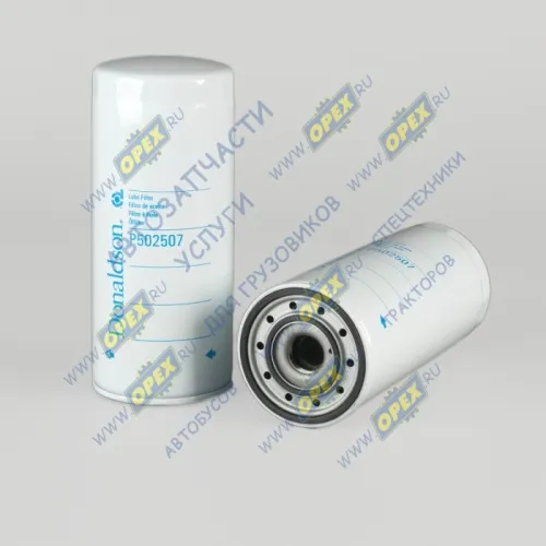 P502507 Фильтр масляный A=108 B=103 C=93 H=260 G=M 30 X 2 UGV=2,50 RSV=1 IVECO TURBOTECH; WP 11 102/1-2 Donaldson