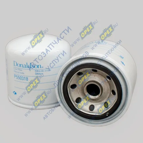 P550318 Фильтр масляный A=93 B=62 C=71 H=95 G=3/4-16 UNF UGV=1,20 RSV=1 Iveco,RVI,DAF,SCANIA,VOLVO SCANIA 4 Bus (1994-2010); W 920/7 (6675517 (Bobcat S175, S450, S510, S530, S550, S570, S590)) Donaldson