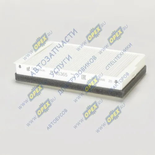 P785365 Фильтр салонный A=261 B=162 H=45 DAF CF65, CF75, CF85 DAF 65CF (1998-2000) DAF 65CF (1998-2000); CU 2534 Donaldson