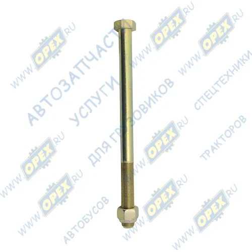 29ZB3-04246 Болт ГОСТ-7798 M18х280х1,5 в сб. с гайкой реактивной тяги DONG FENG DONGFENG
