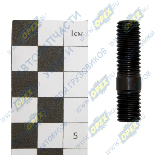 3.19123 Шпилька (медь) Рнаруж.=М10х10х1,5/Рнаруж.=М10х20х1,5 L=38 установочная stud-for exhaust pipe-MAN DT