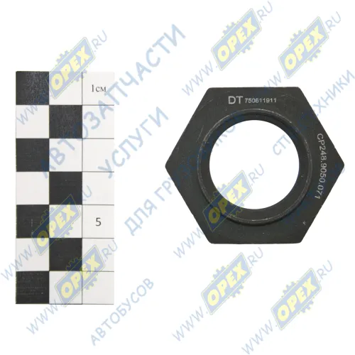 1.19071 Гайка С/И М30х3,5 h=14 К=46 рулевого маятникаDT335339 DT1