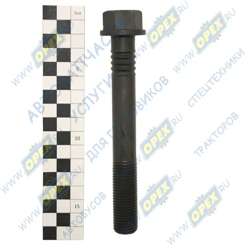 1.10544 Болт С/И М18х140х2 Р=53 К=24 фланцевый ГБЦ DSC11 6VN DT1