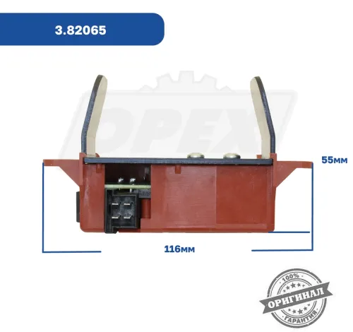 3.82065 Реле моторчика отопителя MAN F2000 DT4