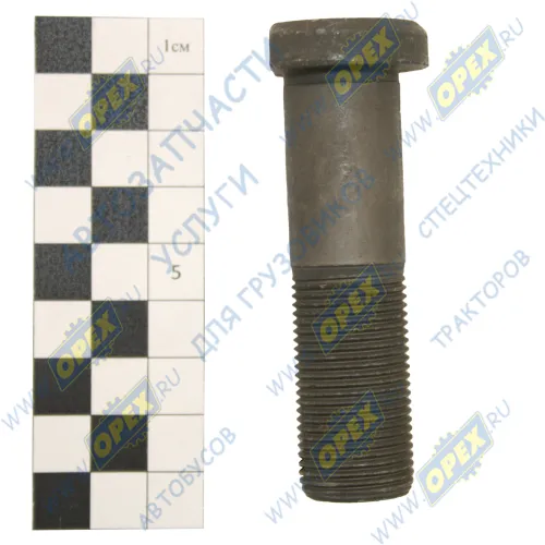 4.40224 Болт С/И М20х72х1,5 Р=37 кругл. головка с лыской крепления колеса DT1