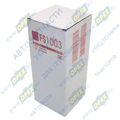 FS1003 Фильтр топливный A=93 B=72 C=94 H=249 G=1-14 UNS-2B КАМАЗ дв.Cummins DAF LF45 сепаратор DAF LCV (1970-2020); WK 10 017 x DZC