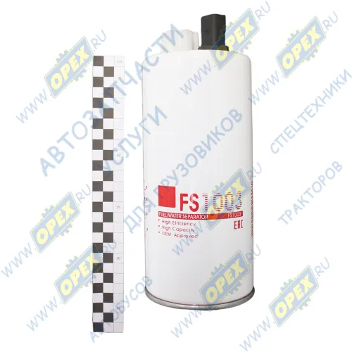FS1003 Фильтр топливный A=93 B=72 C=94 H=249 G=1-14 UNS-2B КАМАЗ дв.Cummins DAF LF45 сепаратор DAF LCV (1970-2020); WK 10 017 x DZC2