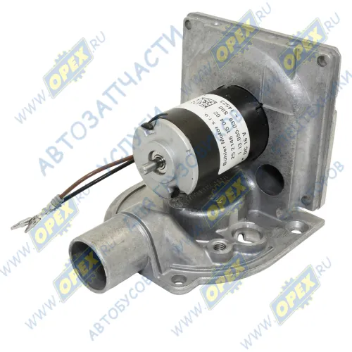 25.2146.99.1700 Вентилятор отопителя Hydronic D5WS 24V Eberspacher1