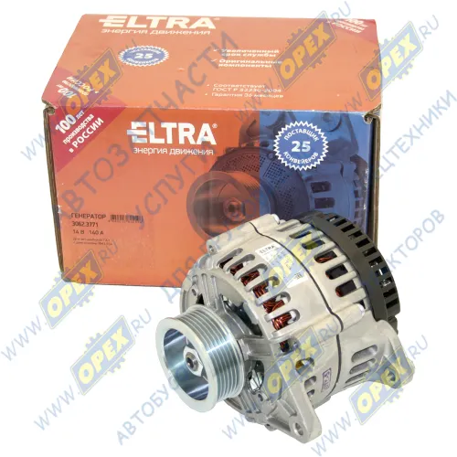 3062.3771 Генератор 14в ГАЗон НЕКСТ (NEXT) дв.ЯМЗ-5344 шкив 6 ручьев; 140А ELTRA