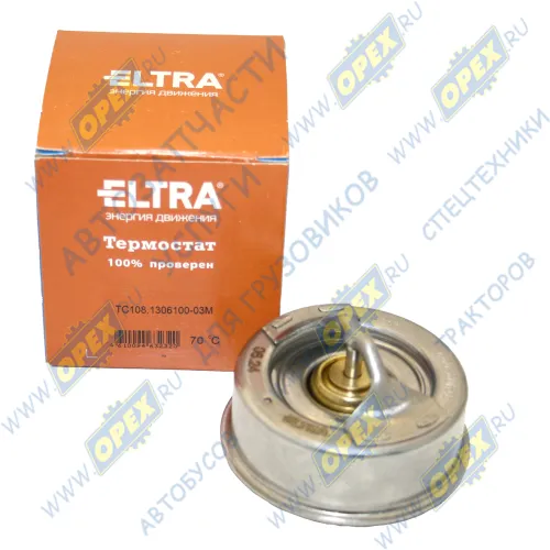 ТС108.1306100-03М Термостат (70 град.) ЗИЛ-130,4314,131 ELTRA