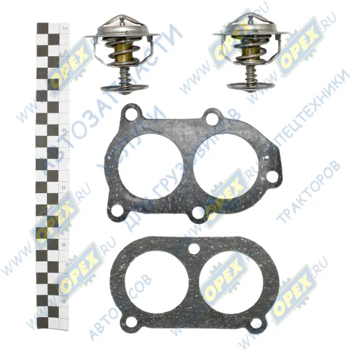 ТС107.1306100-01М2+1 Термостат (80 град.) ГАЗ 2410, КАМАЗ; (2 термостата +1 прокладка) (комплект) ELTRA3