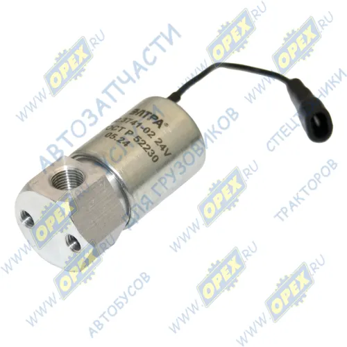 1102.3741.000-02 Клапан электромагнитный топливный КАМАЗ,ЯМЗ 24В, ф28 L=60; 1 плоск. клемма ELTRA