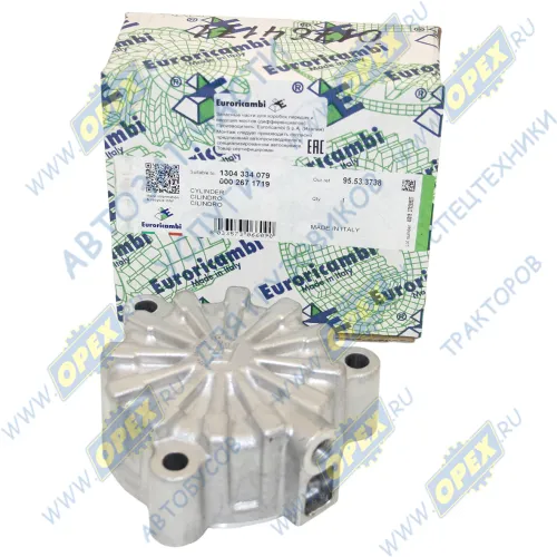 95533738 Цилиндр делителя d=100 мм КПП ZF 9S1310 TO KamAZ/MAZ Euroricambi