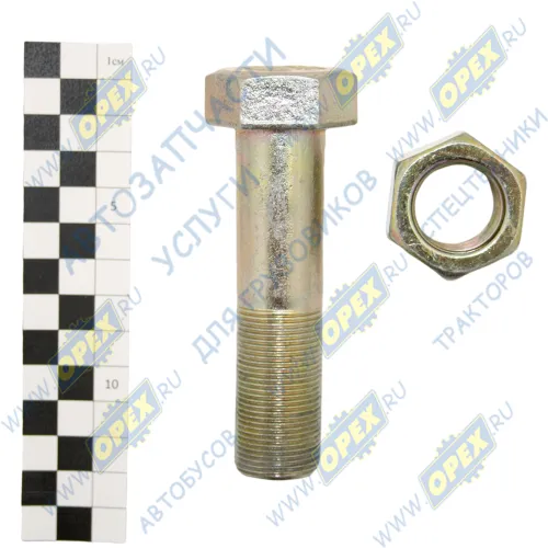 2919511-242 Болт ГОСТ-7798 М24х95х1,5 Р=46 К=36 с гайкой М24х1,5 h=25 К=35 тяги V-образной FAW FAW1