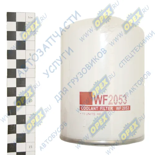 1307020-29D Фильтр охлаждающей жидкости A=93 B=62 C=72 G=11/16-16 UN H=105 DAF,KAMAZ 6000-Serie,KOMATSU, CUMMINS,VOLVO RVI C (2013-2021), VOLVO VN (2002-2021); (WF2053/SX0811/1307020-29D) FAW1