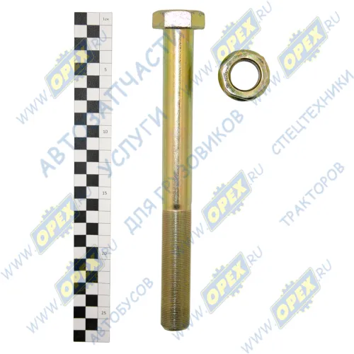 2919161-242 Болт ГОСТ-7798 М24х240х1,5 Р=95 К=36 с гайкой М24х1,5 h=26 К=36 (фланцевой) тяги прямой FAW (к раме) FAW1