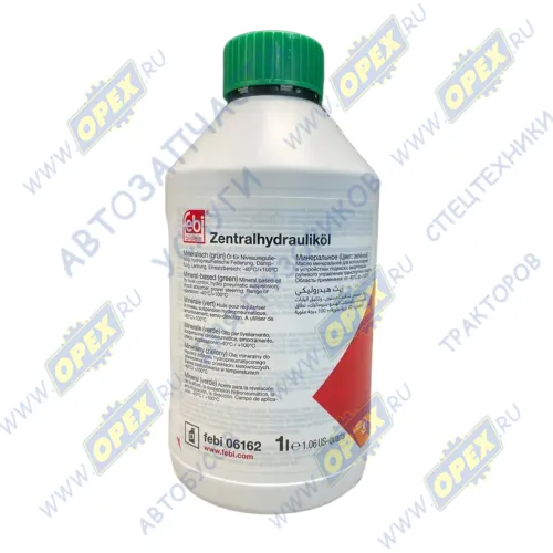 06162 Жидкость гидравлическая зеленая (ГУР, КПП, ПГУ); 1л зеленая минеральная FeBi