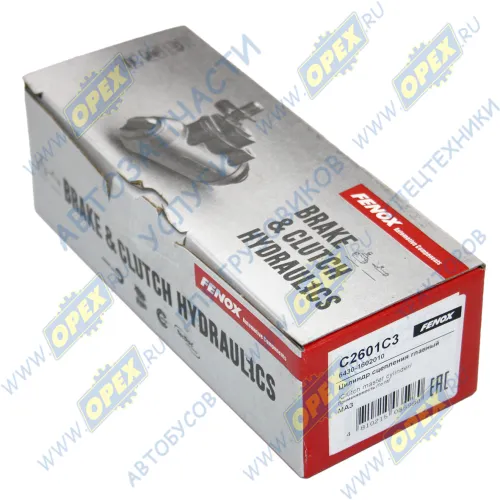 C2601С3 Цилиндр сцепления главный МАЗ (подпедальный, Евро1,2,3) MAN Bus (1970-2020) Fenox