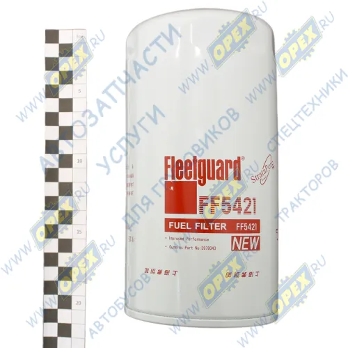 FF5421 Фильтр топливный A=94 B=62 C=70 H=191 G=M 20 X 1.5 FRL, Kenworth, Kawasaki DAF LF45 (2001-2021); WK 929 x (аналог FF5485/FF5612) М20х1,5 FleetGuard1