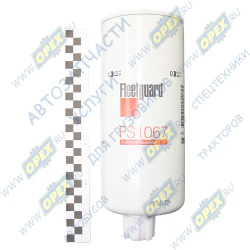 FS1067 Фильтр топливный A=93 B=72 C=94 H=249 G=1-14 UNS-2B КАМАЗ дв.Cummins DAF LF45 сепаратор DAF LCV (1970-2020); WK 10 017 x FleetGuard1
