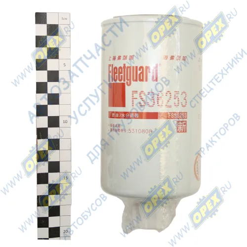 FS36253 Фильтр топливный навинчиваемый A=93 B=63 C=72 G=1-14 UNS H=171 Komatsu 600-311-8292,CAT 1R-0711, 1P-2299 H=170.0мм FREIGHTLINER (1970-2021), KENWORTH; C5310808 навинч.; Ø93,8х195 (M20х1.5); Cummins ISBE CM2150, ISDE285 FleetGuard1