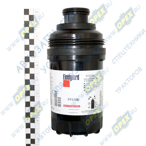 FF5706 Фильтр топливный ф101, Н=212 (M100х4-7H SPL BUTT); Cummins ISF3.8 (Foton, Валдай, Зубренок, ПАЗ) FleetGuard1