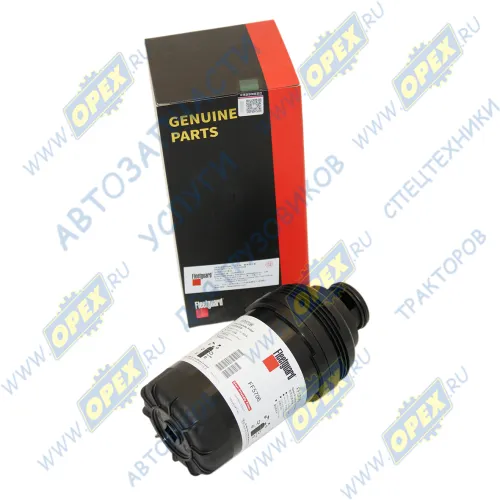 FF5706 Фильтр топливный ф101, Н=212 (M100х4-7H SPL BUTT); Cummins ISF3.8 (Foton, Валдай, Зубренок, ПАЗ) FleetGuard