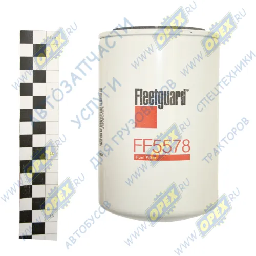 FF5578 Фильтр топливный навинчиваемый A=93 B=63 C=72 G=1-14 UNS H=171 Komatsu 600-311-8292,CAT 1R-0711, 1P-2299 H=170.0мм FREIGHTLINER (1970-2021), KENWORTH; WK 9150 FleetGuard1