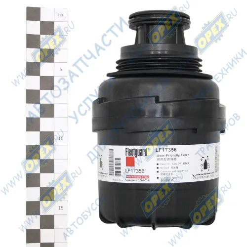 LF17356 Фильтр масляный ; ф101, Н=157 (M67х4); Cummins ISF2.8 (Foton, Газель Бизнес/Next, ПАЗ) FleetGuard2
