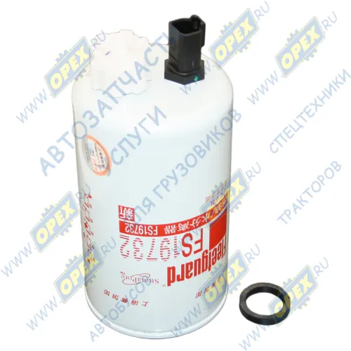 FS19732 Фильтр топливный сепаратор (дв.Cummins ISF 3.8 QSC,QSL,TIER 3прим.) ГАЗ-33106,Валдай,Газон Некст,ПАЗ FleetGuard