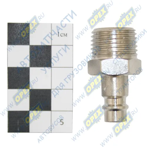 180142 Фитинг (штуцер) прямой Разъемное соединение рапид наруж.резьба 1/2"M FUBAG1