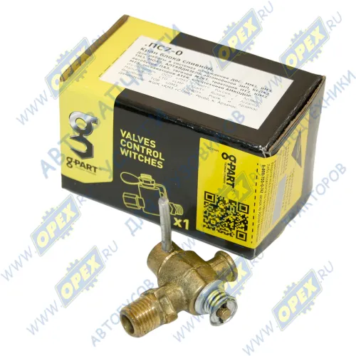 ПС7-0 Кран сливной (Кр2-1305000) блока ГАЗ-3308,3309,33104,Валдай,МТЗ (дв.ММЗ Д-245.7) G-PART