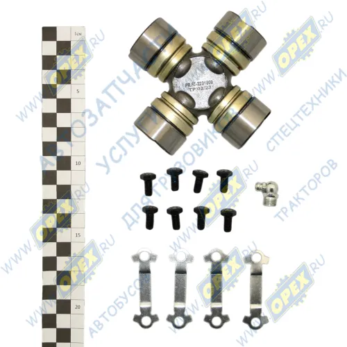 PR.53-2201800 Крестовина карданного вала 35х98 h=98х98 dподшип=35 (под пластины); с крепежом G-PART1