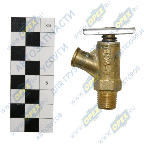 Г-21Ю-1305010-А Кран сливной системы охлаждения; (ВС8-1) Рнаруж=М14х1,5; под шланг ф14 G-PART1